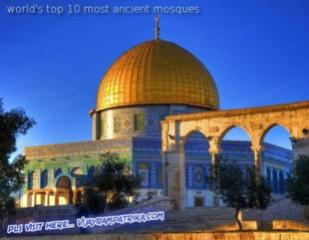 दुनिया की 6 सबसे प्राचीन मस्जिद, यहां दिखता है मुस्लिम वास्तुकला और संस्कृति का संगम